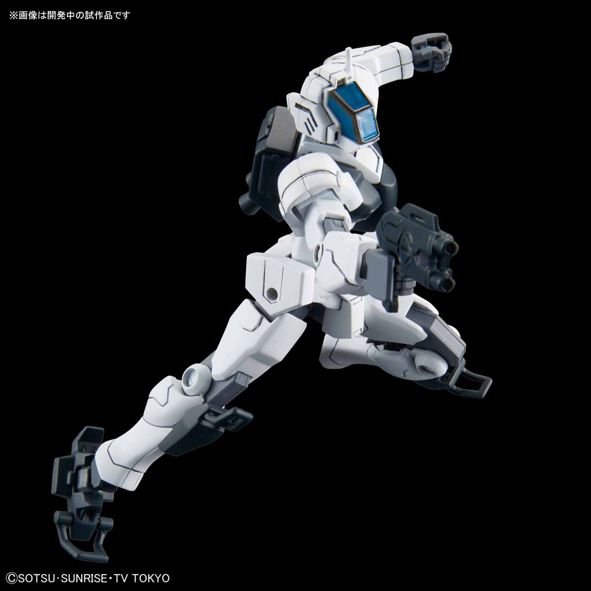 HGBD 1/144 #020 GBN-Guard Frame