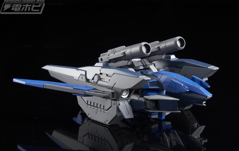 HGBD 1/144 #027 Gundam Zerachiel