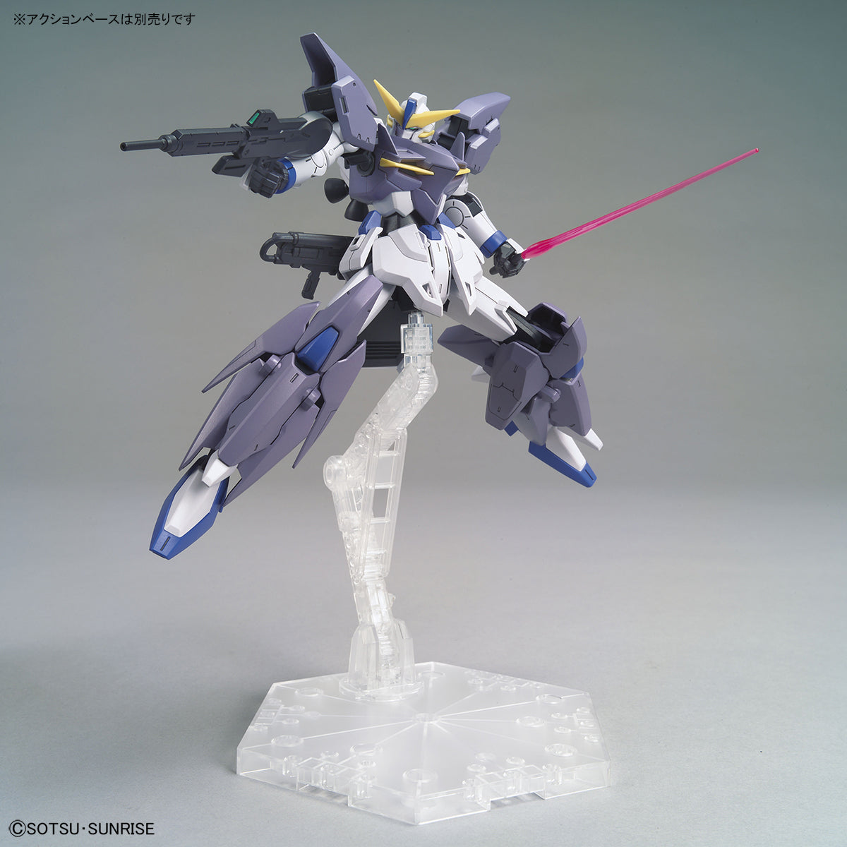 HG 1/144 MSF-007TE Gundam Tertium