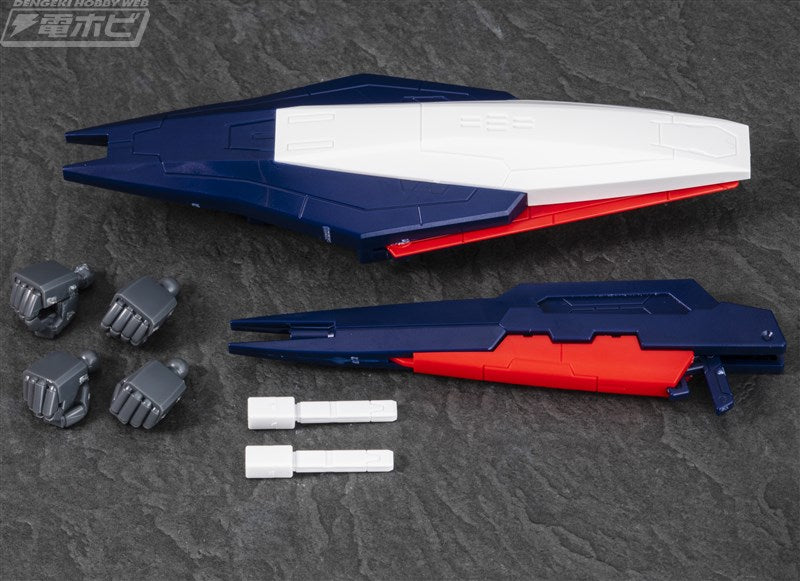 HGBD 1/144 #022 Gundam Shining Break