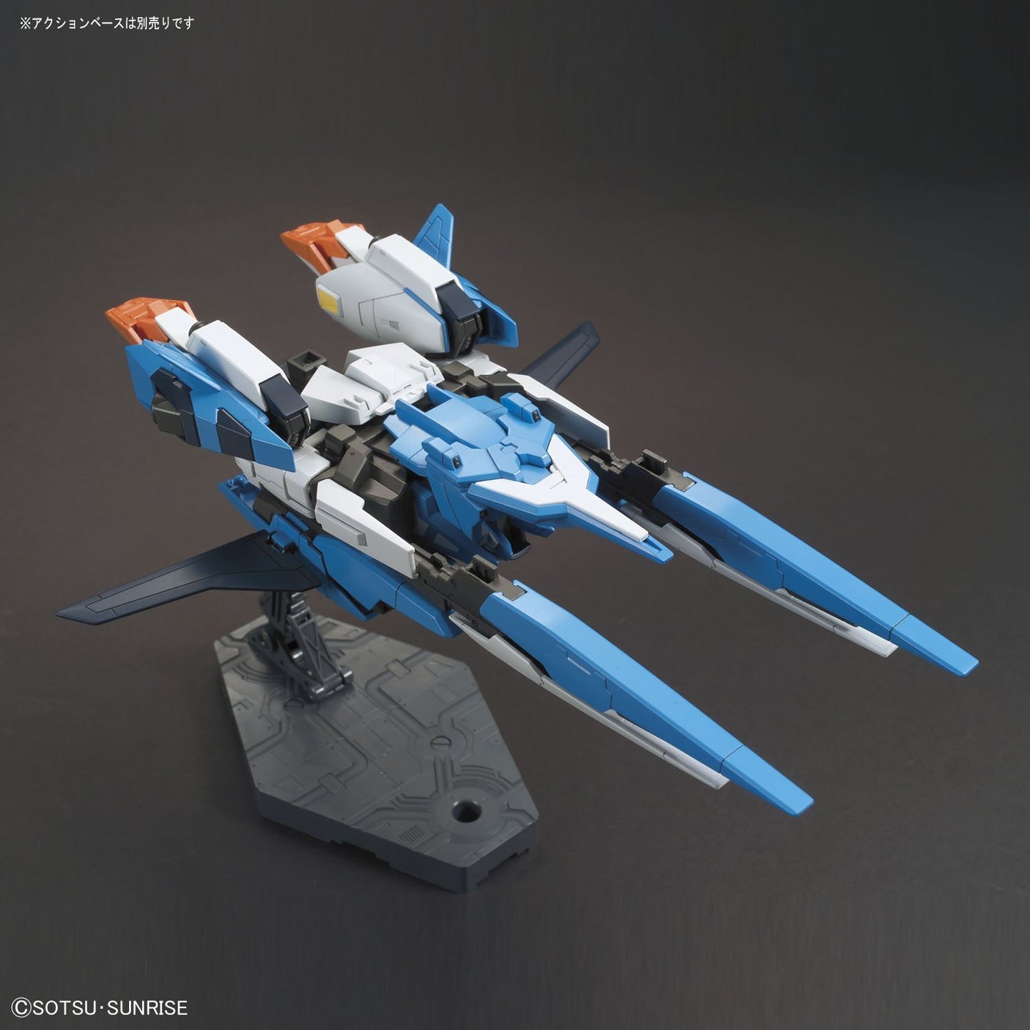 HG 1/144 A-Z Gundam