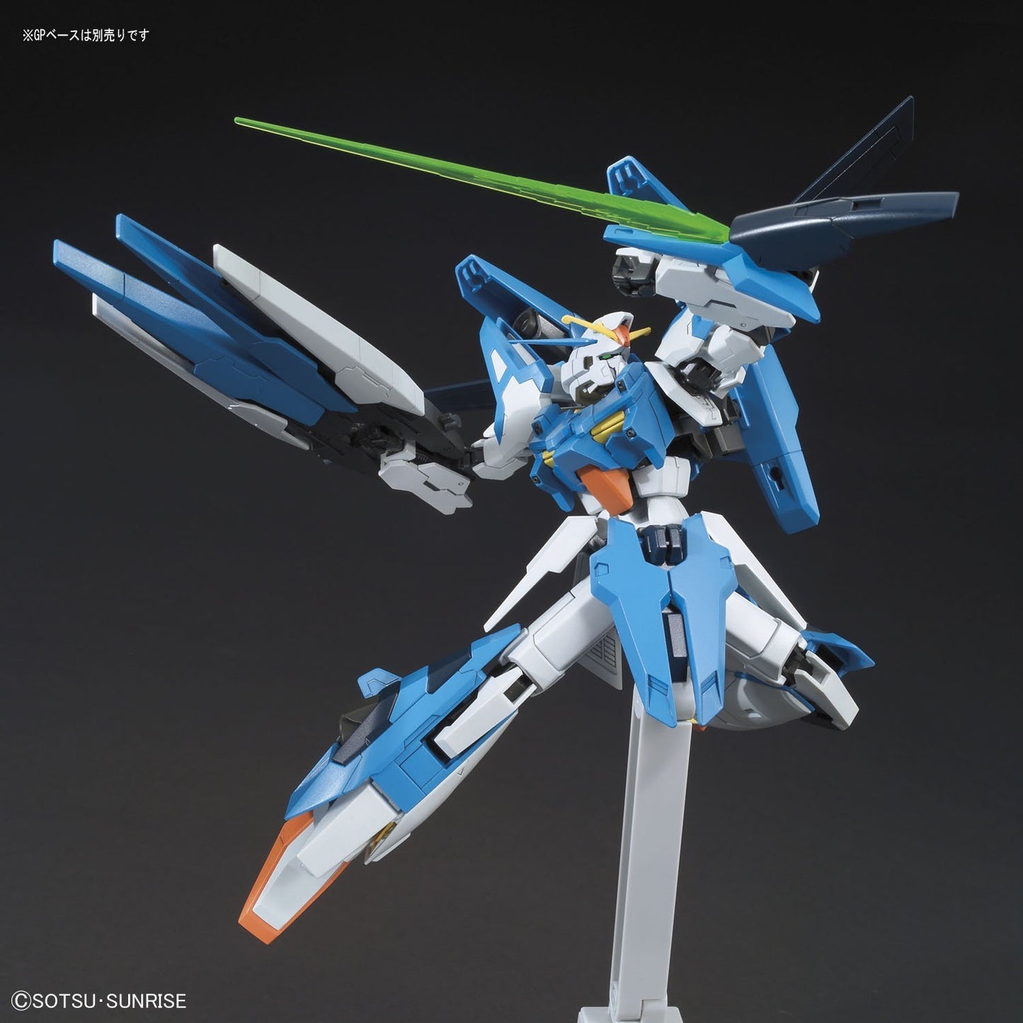 HG 1/144 A-Z Gundam