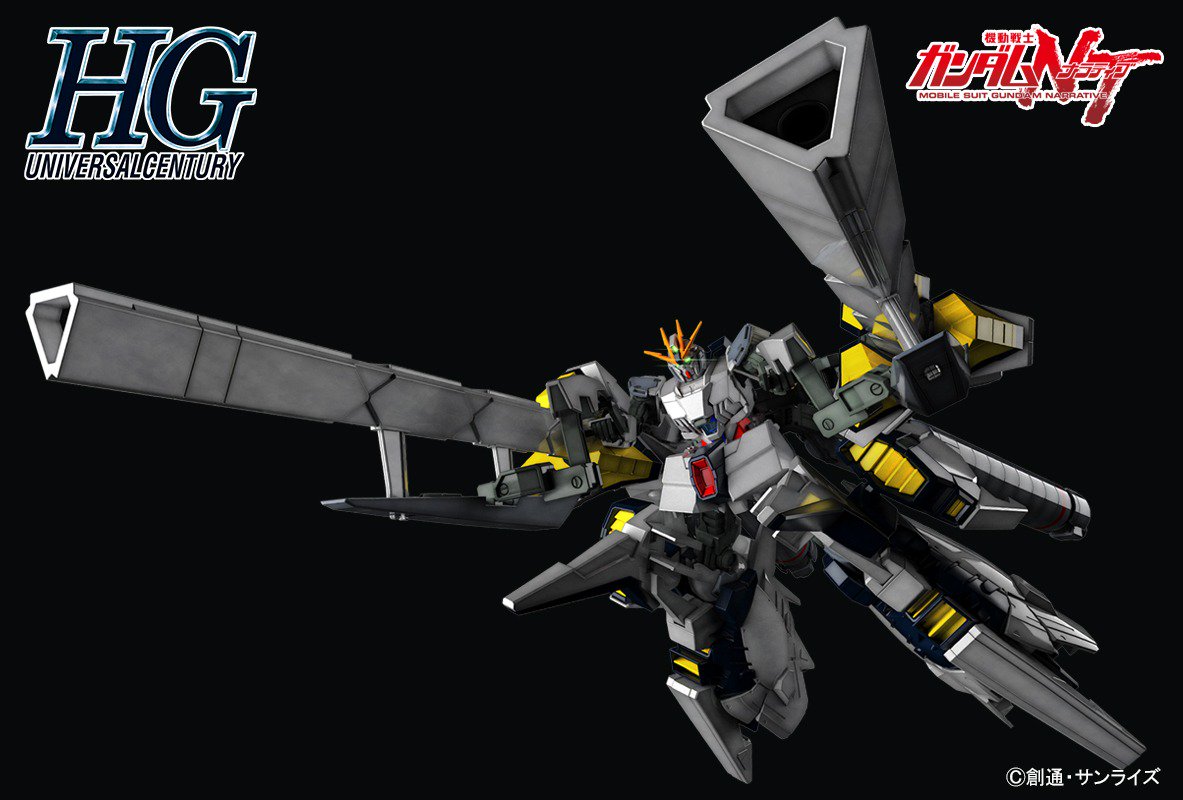 HG 1/144 Narrative Gundam A-Packs