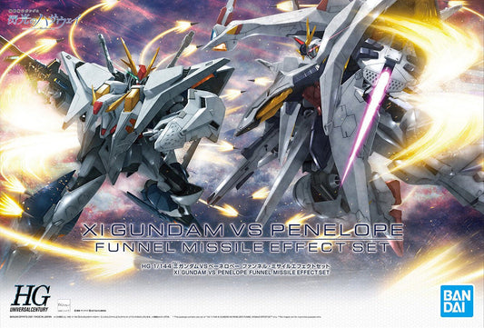 HG 1/144 RX-105 Xi vs. Penelope Funnel Missile Effect