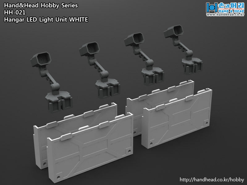 L-Unit LED unit White