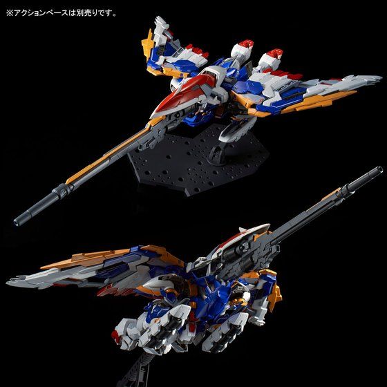 HiRM 1/100 Wing Gundam