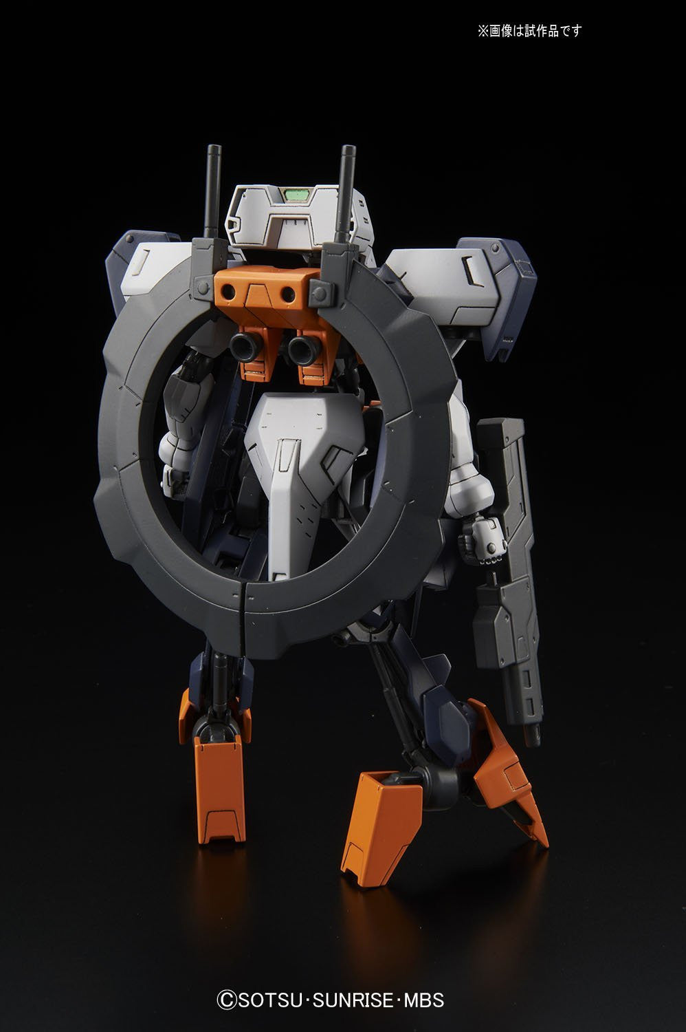HG 1/144 Hugo