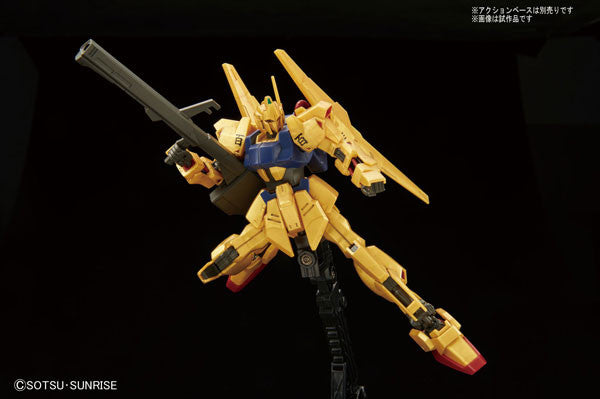 HG 1/144 MSN-00100 Hyaku-Shiki (Revive Ver.)