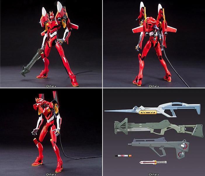 Evangelion: 2.0 You Can (Not) Advance: Evangelion-02