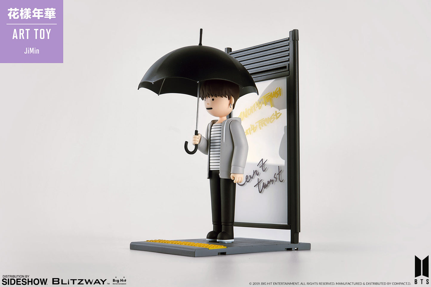 JiMin Designer Toy by Blitzway