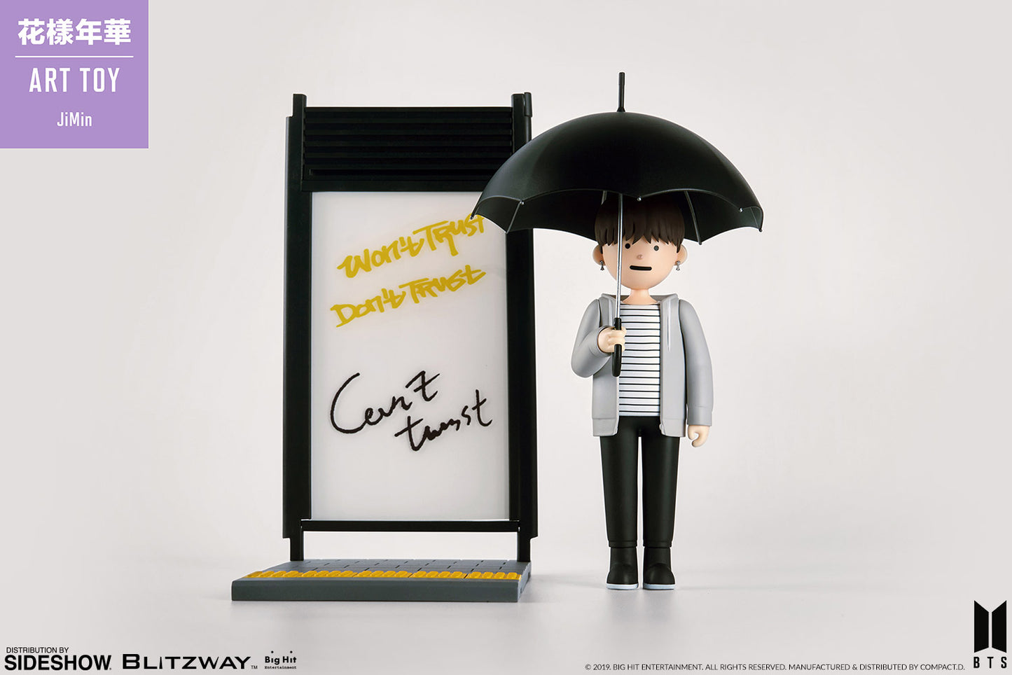 JiMin Designer Toy by Blitzway