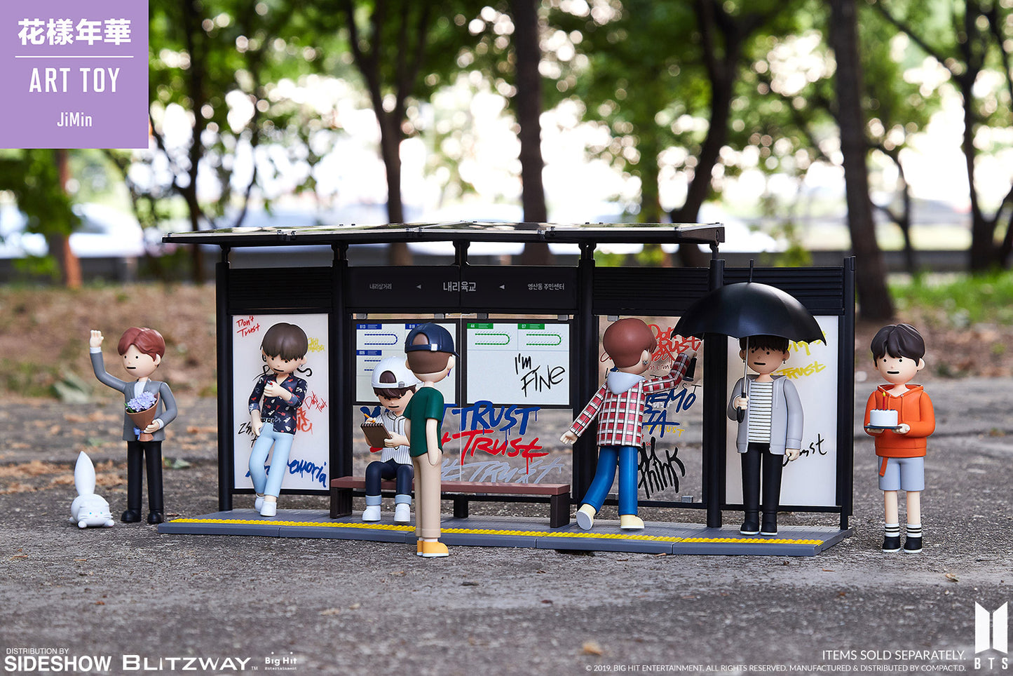 JiMin Designer Toy by Blitzway