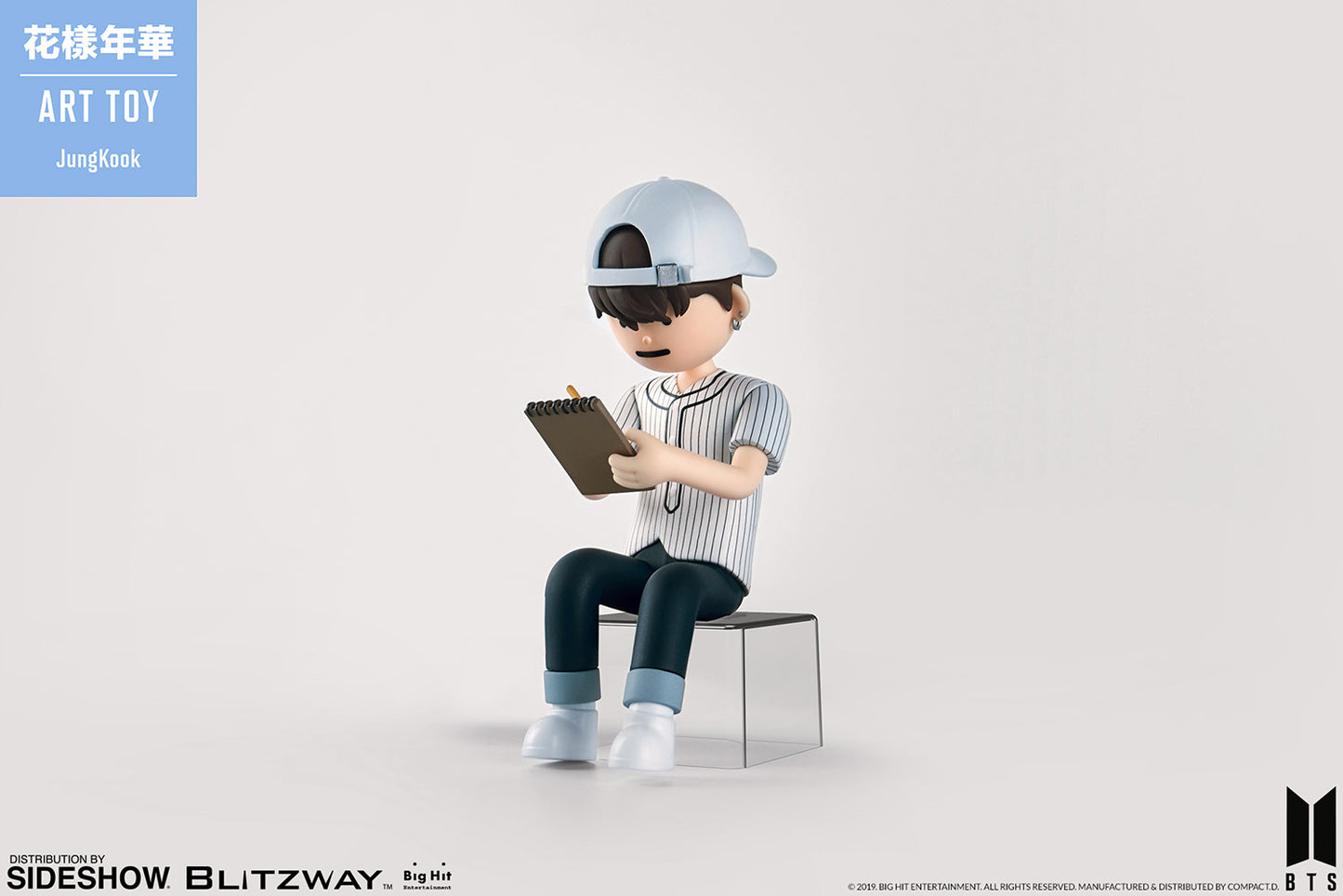 JungKook Designer Toy by Blitzway