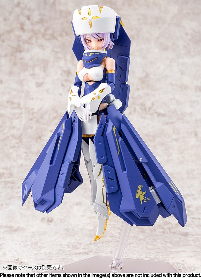 Kotobukiya Megami Device - Bullet Knights Exorcist (Reissue)