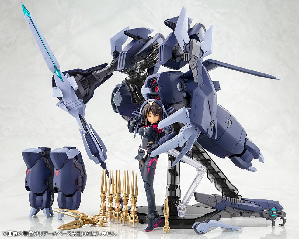 Megami Device: Sitara Kaneshiya (Tenki) Ver. Ganesha (Alice Gear Aegis)