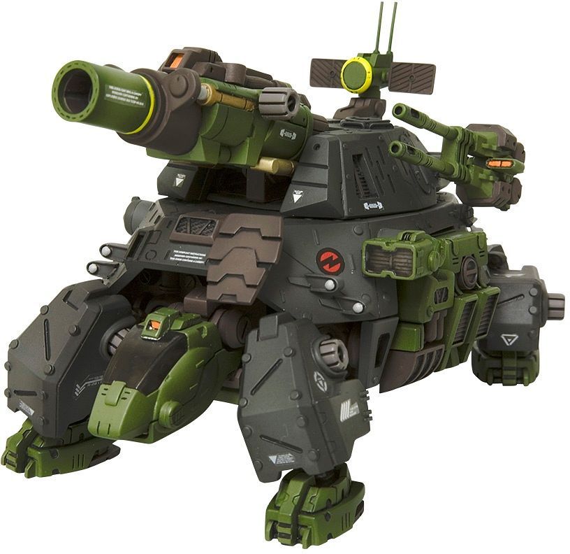Zoids: RMZ-27 Cannon Tortoise