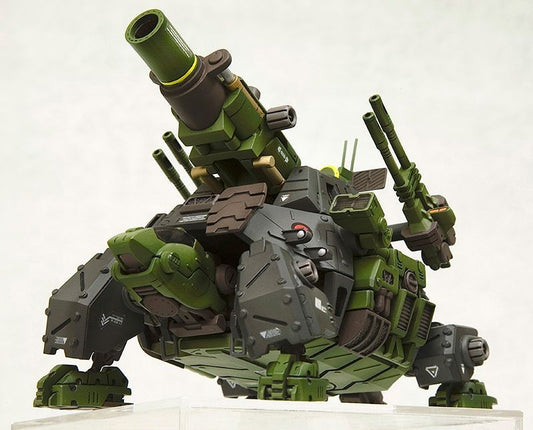 Zoids: RMZ-27 Cannon Tortoise