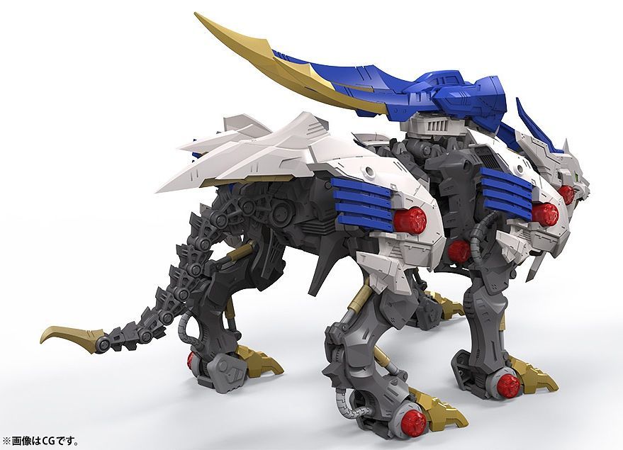 Zoids: Wild Liger