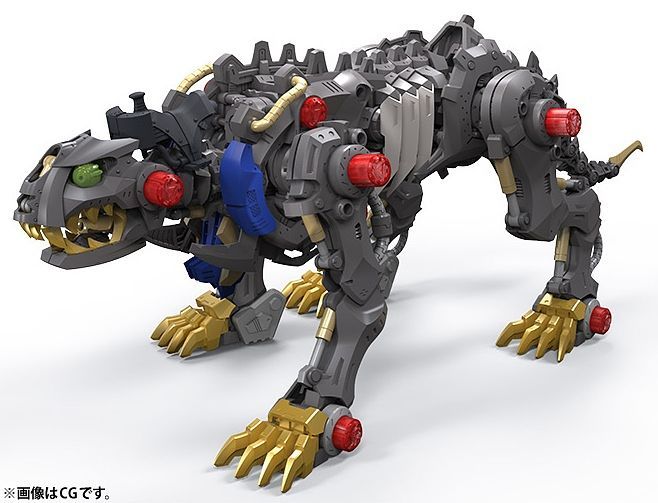 Zoids: Wild Liger