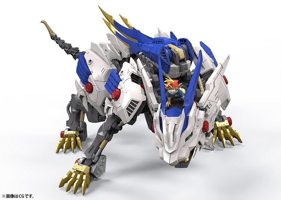 Zoids: Wild Liger