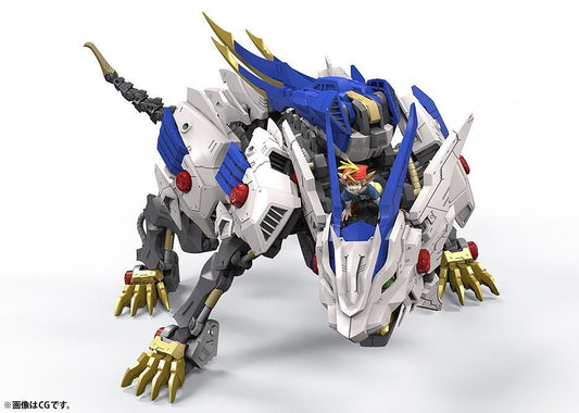 Zoids: Wild Liger