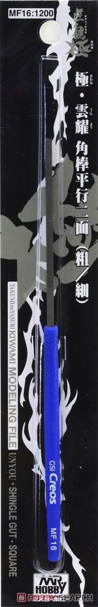 KIWAMI MODELINGFILE / SINGLE CUT - SQUARE
