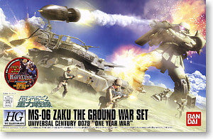 HGUC 1/144 MS-06 Zaku The Ground War Set 1/144 HGUC Hardgraph