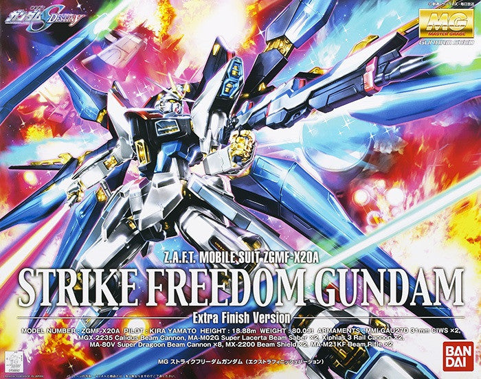 MG 1/100 Strike Freedom Gundam Extra Finish Ver.