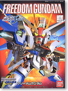 SD Freedom Gundam