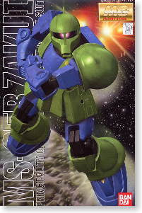 MG 1/100 Zaku I