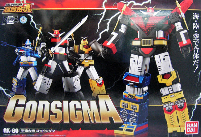 GX-60 God Sigma Space Emporer God Sigma CHOGOKIN