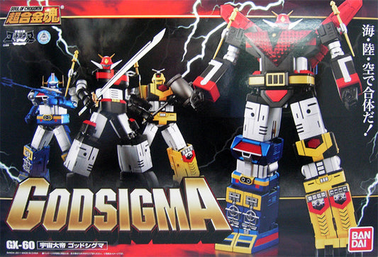 GX-60 God Sigma Space Emporer God Sigma CHOGOKIN