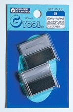 Mr.Porisshar Head Set for Cordless Polisher Mr.Hobby