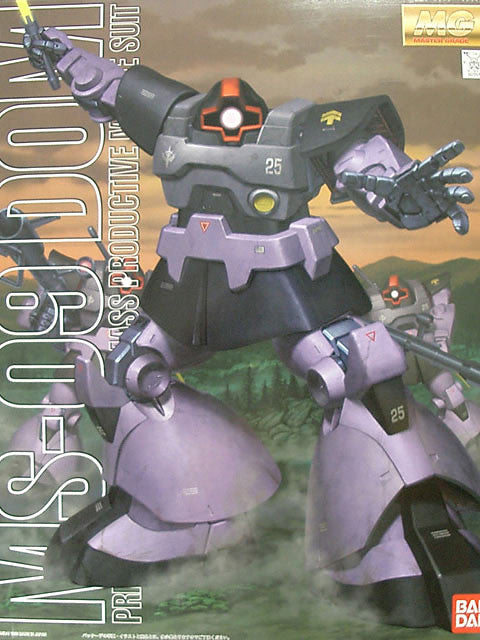 MG 1/100 Dom