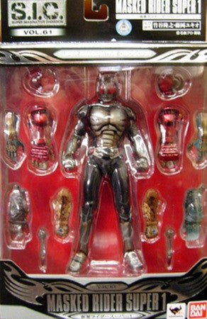 Masked Rider Super 1 S.I.C. Vol. 61