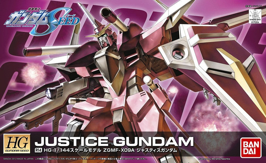 HG 1/144 R-14 Justice Gundam Remastered