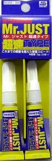 Mr. Just Instant Adhesive/ High Speed Type Mr. Hobby