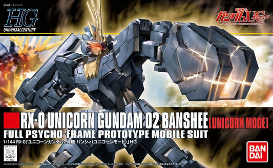 HG 1/144 RX-0 Unicorn Gundam 02 Banshee [Unicorn Mode]