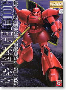 MG 1/100 Gelgoog Char's Custom