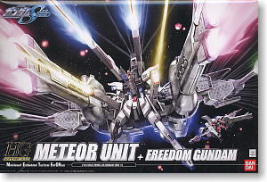 HG 1/144 Meteor Unit+Freedom Gundam