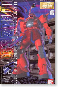 MG 1/100 Zaku II Char's Custom