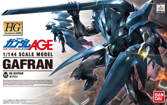 HG 1/144 Gafran