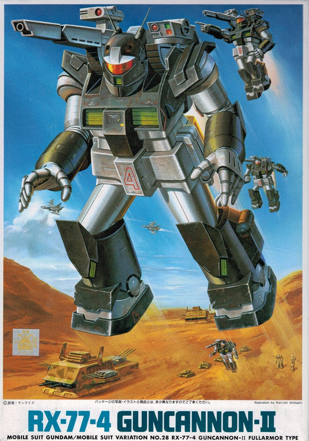 NG 1/144 RX-77-4 Guncannon-II MSV