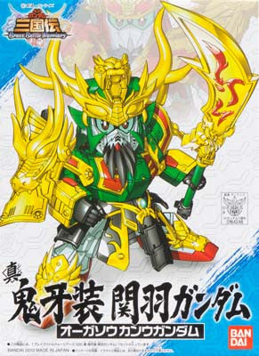 SD Shin Ougasou Kanu Gundam