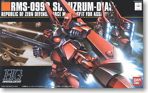 HGUC 1/144 #94 Schuzrum-Dias