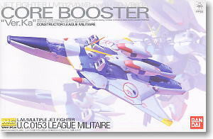 MG 1/100 V Core Booster Ver.Ka