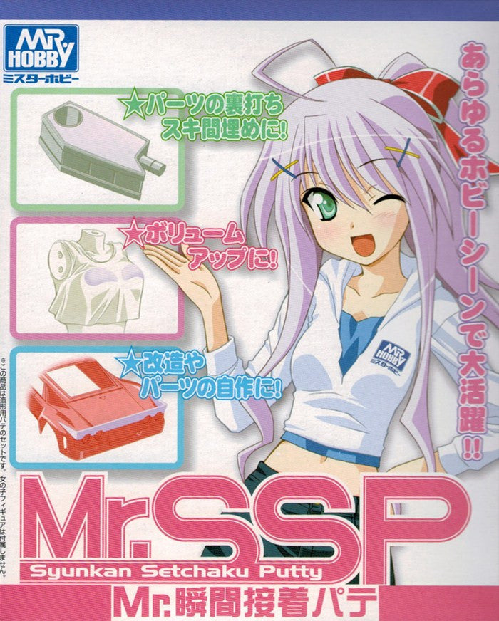 Syunkan Setchaku Putty Mr. Hobby