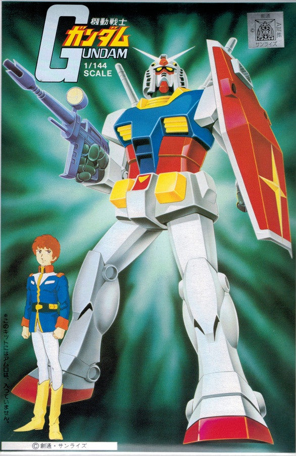 FG 1/144 RX-78-2 Gundam