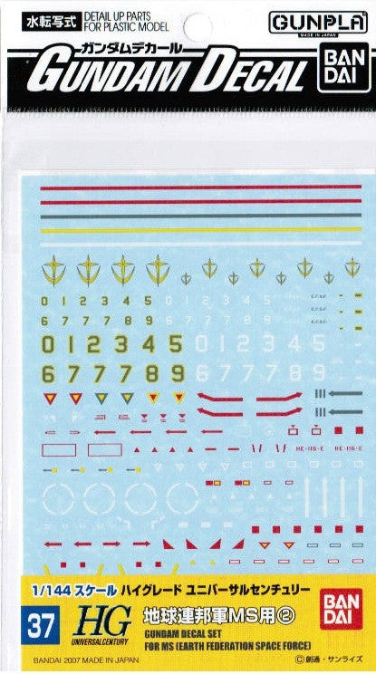 Gundam Decal #37 - Gundam Decal Set for MS (EFSF) 1/144 HGUC