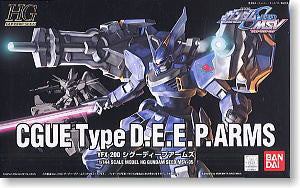 HG 1/144 #05 CGUE Type D.E.E.P. ARMS